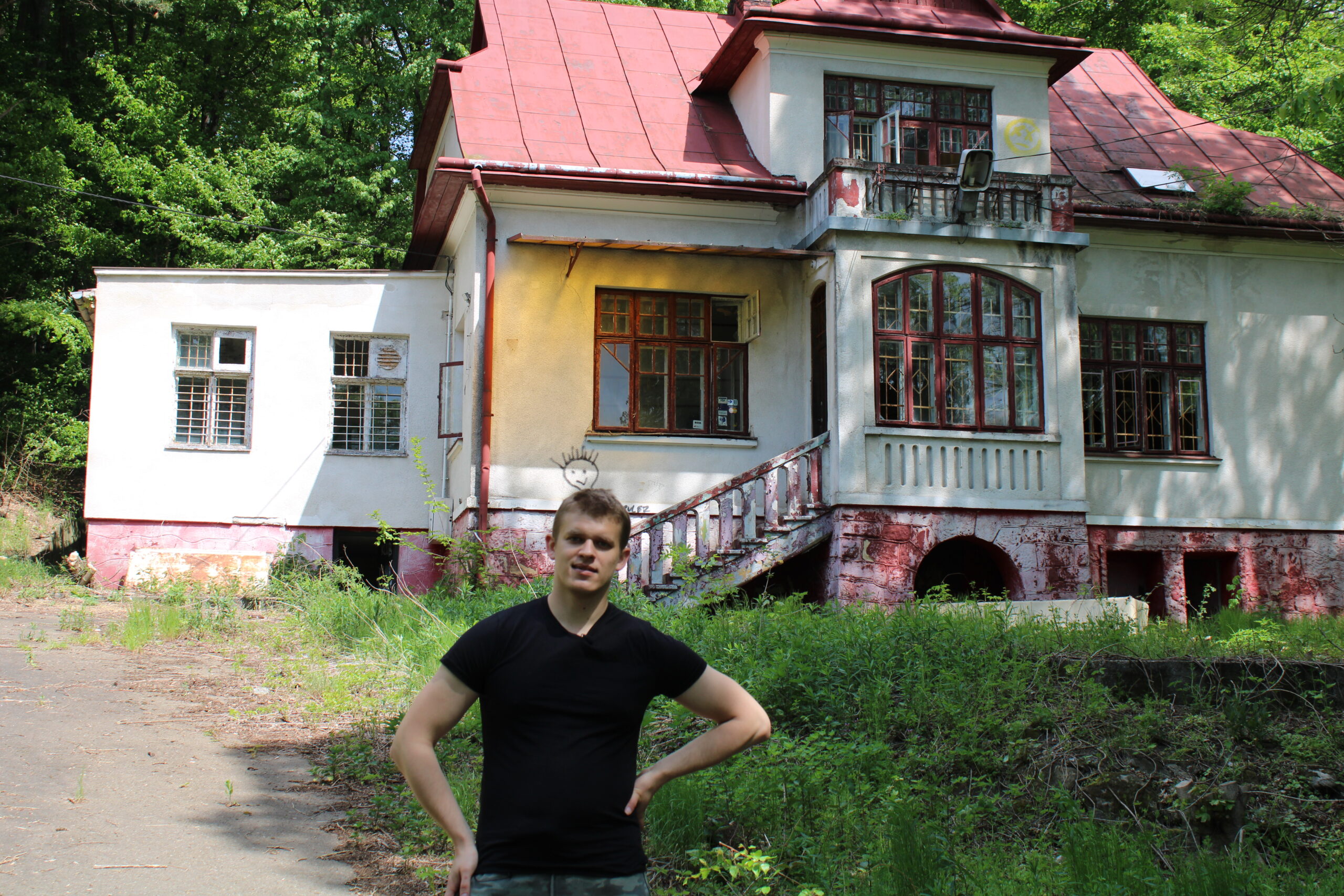 Opuszczona Restauracja, Jasło, podkarpackie — zdjęcie 1