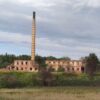 Zakład Ceramiczny Szydłów