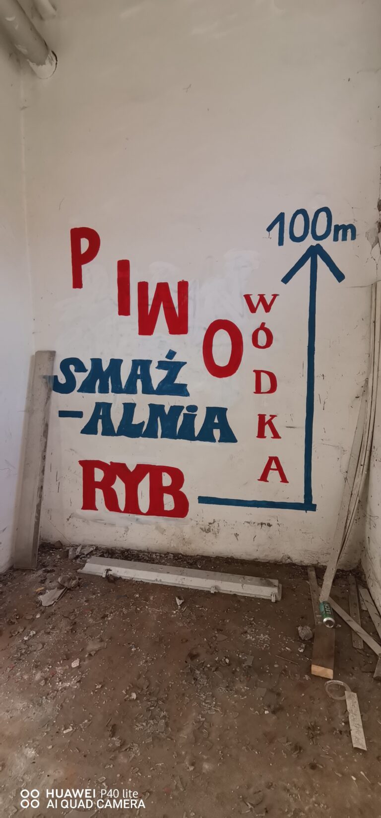 Opuszczona baza paliwowa, Lewiczyn, województwo mazowieckie - zdjęcie z relacji 10