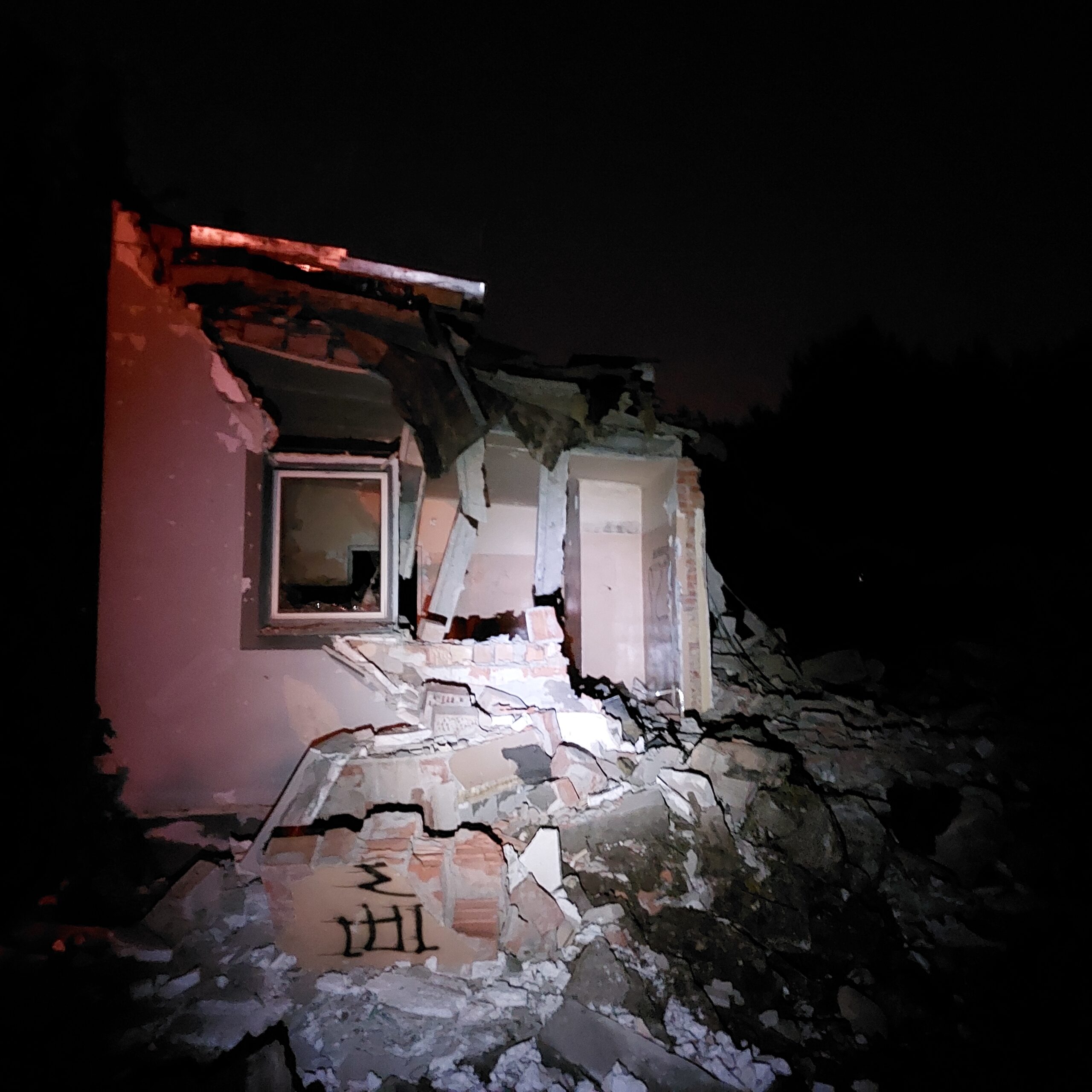 Opuszczony budynek SOSWU, Siedlce, mazowieckie — zdjęcie 2