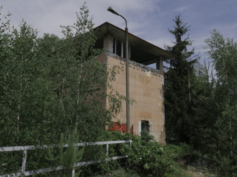 Posterunek JCB, Sosnowiec, województwo śląskie - zdjęcie 2