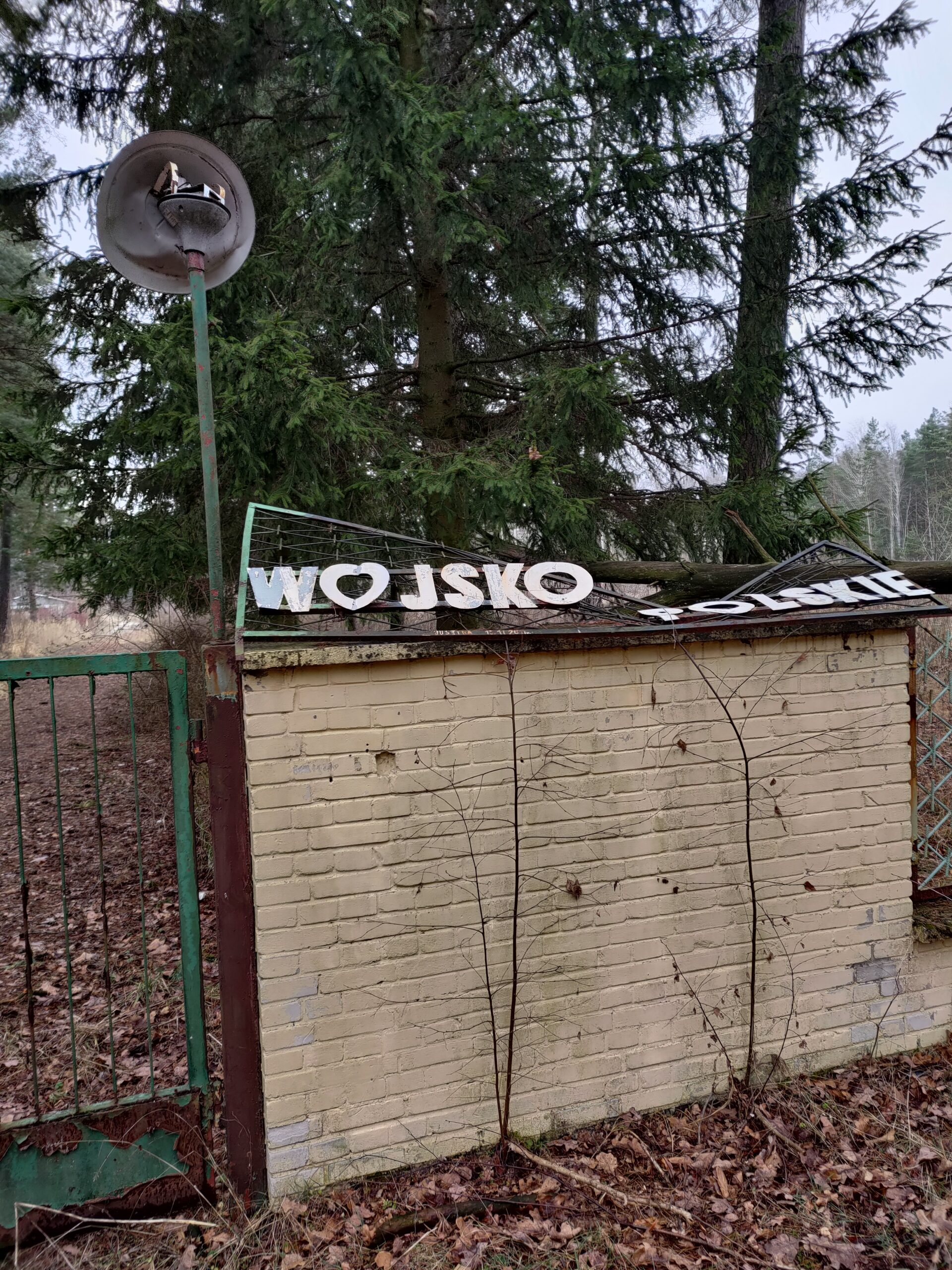 Baza rakietowa, Zielonka, województwo mazowieckie