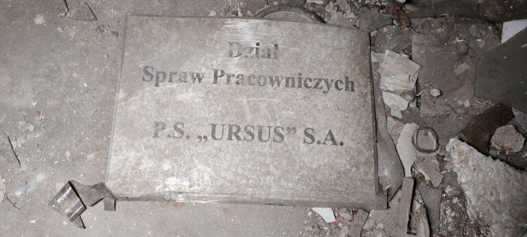 Ruiny Ursusa, Warszawa, województwo mazowieckie - zdjęcie 9