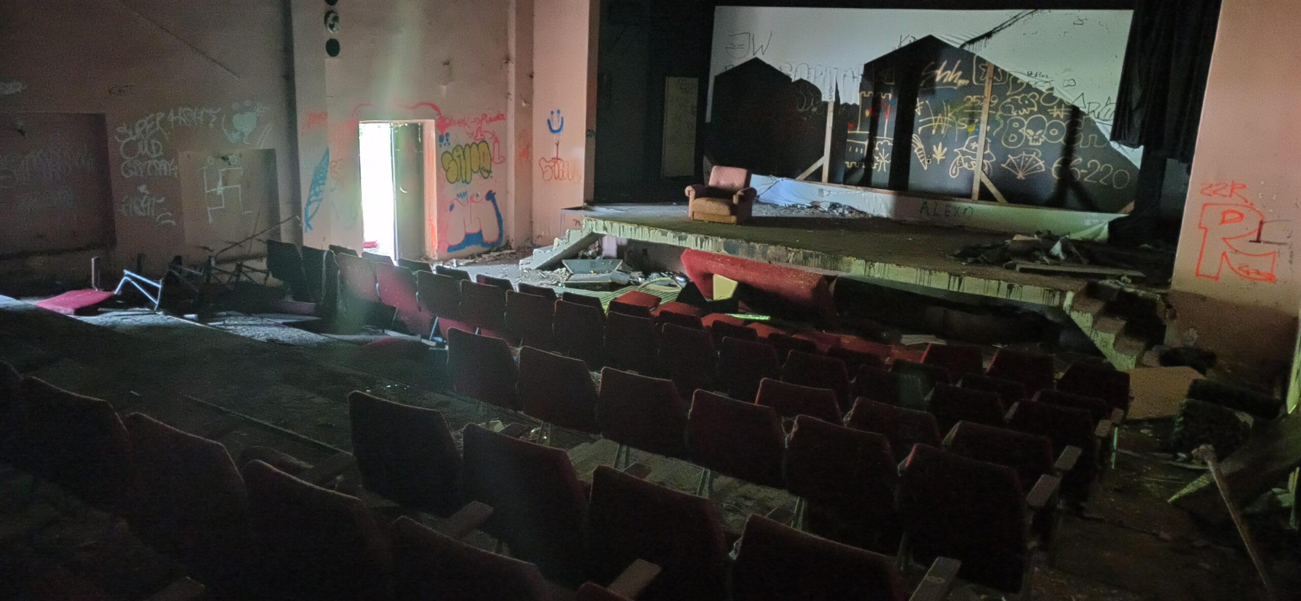Kino Świteź, Łagów, województwo lubuskie