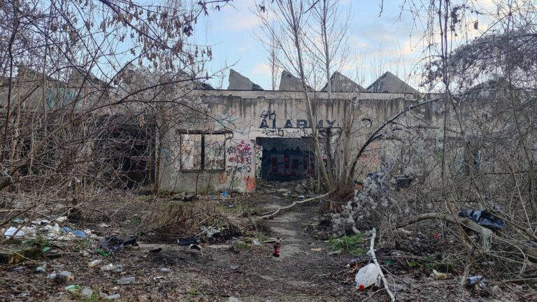 Fabryka i budynek biurowy lub mieszkalny, Łódź, województwo łódzkie - zdjęcie 1