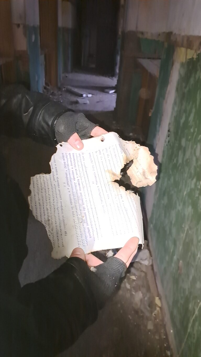 Opuszczony zakład taboru, Gliwice, województwo śląskie - zdjęcie 4