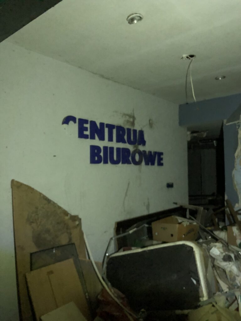 Biurowiec montanstal, Tarnowskie Góry, województwo śląskie - relacja z 04.2023, zdjęcie 39