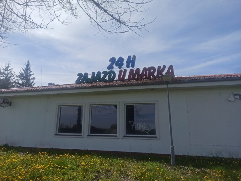 MOTEL 24, Trzebiszewo, województwo lubuskie - relacja z 05.2023, zdjęcie 14