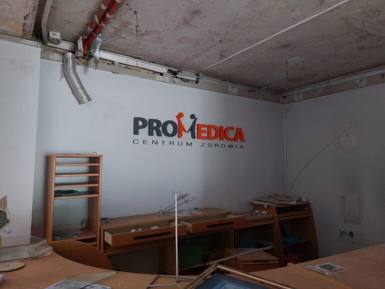 Opuszczone Centrum Zdrowia Pro Medica, Kielce, województwo świętokrzyskie - zdjęcie 3