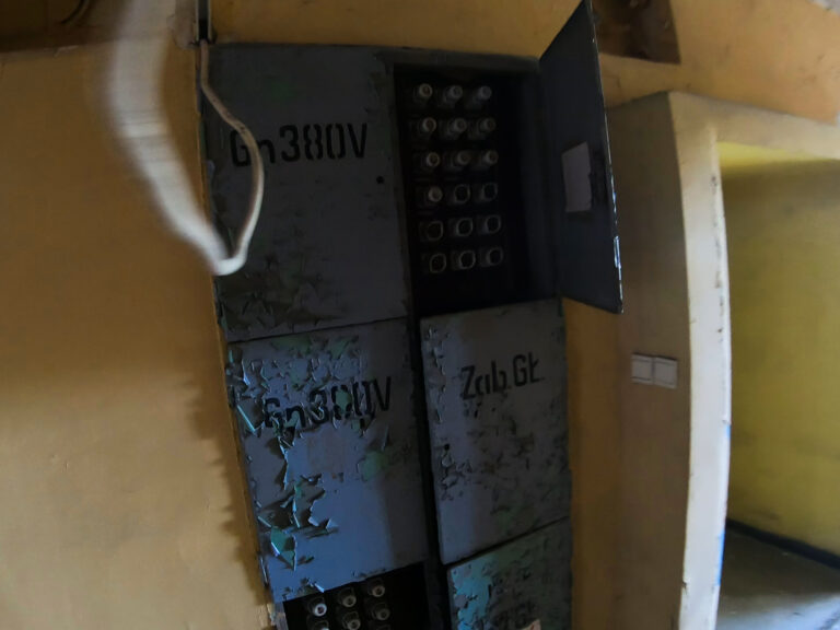 Zakład Elektroniki Górniczej, Tychy, województwo śląskie - zdjęcie 4