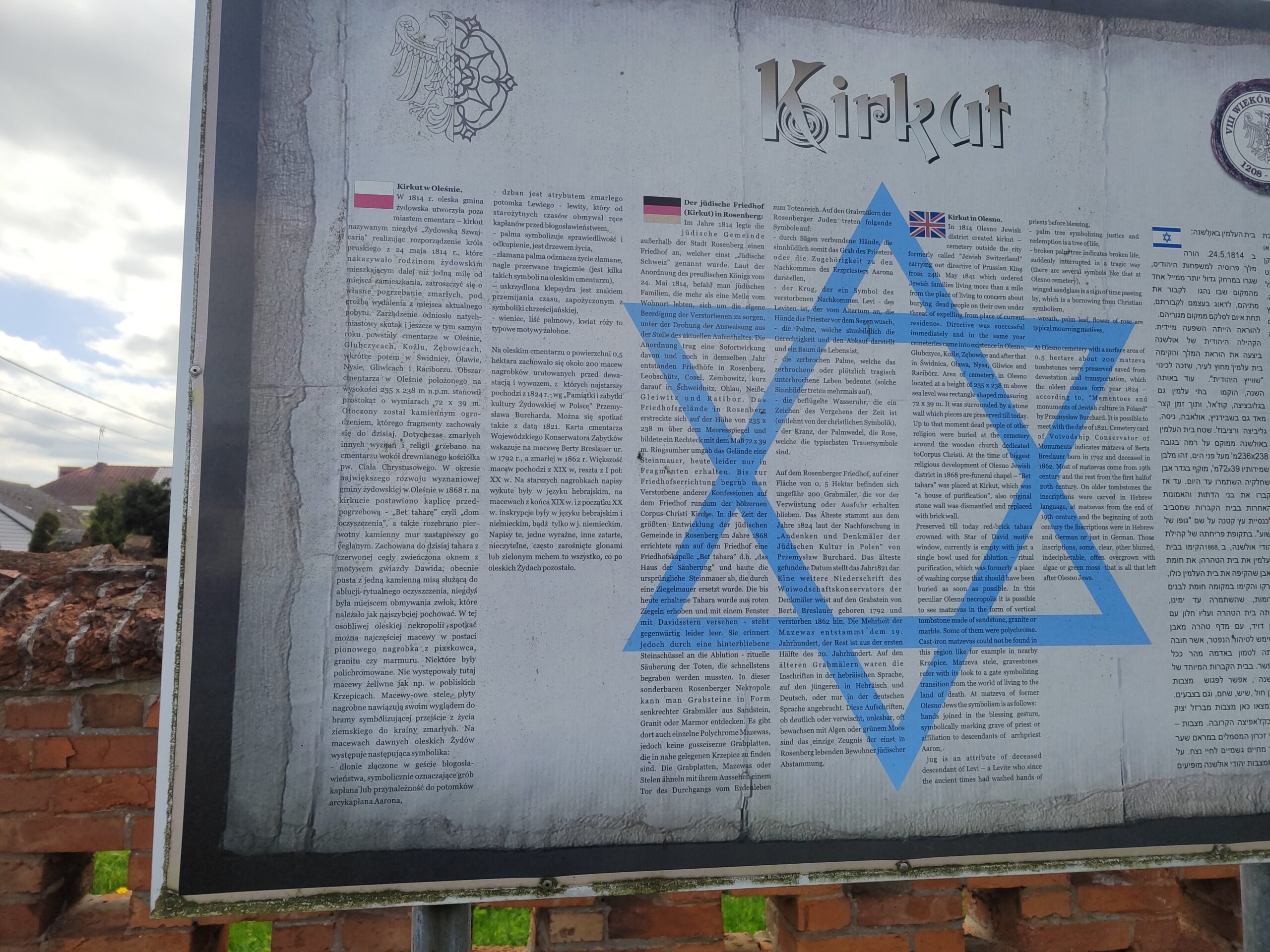 Oleski kirkut, Olesno, opolskie — zdjęcie 3