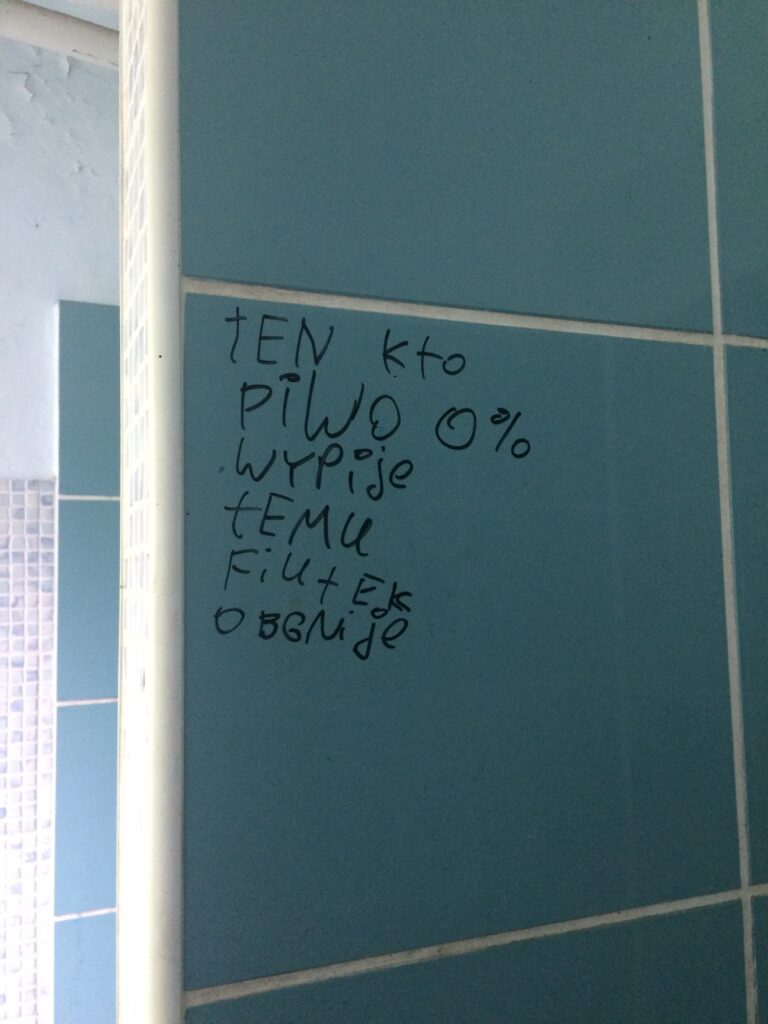 Zespół szkół, Bytom, województwo śląskie - relacja z 07.2023, zdjęcie 29