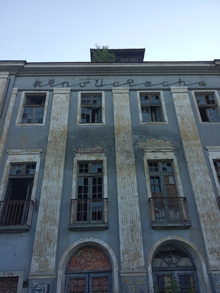Kino Uciecha, Czeladź, województwo śląskie - relacja z 07.2023, zdjęcie 76