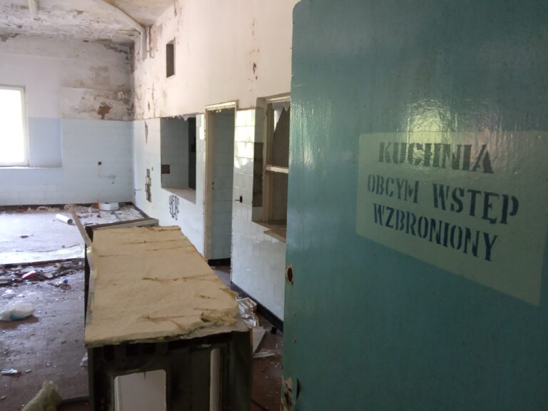 Ośrodek szkoleniowo-wypoczynkowy Huty Katowice w Rogoźniku (Biały Dom), Rogoźnik, województwo śląskie - relacja z 07.2023, zdjęcie 18