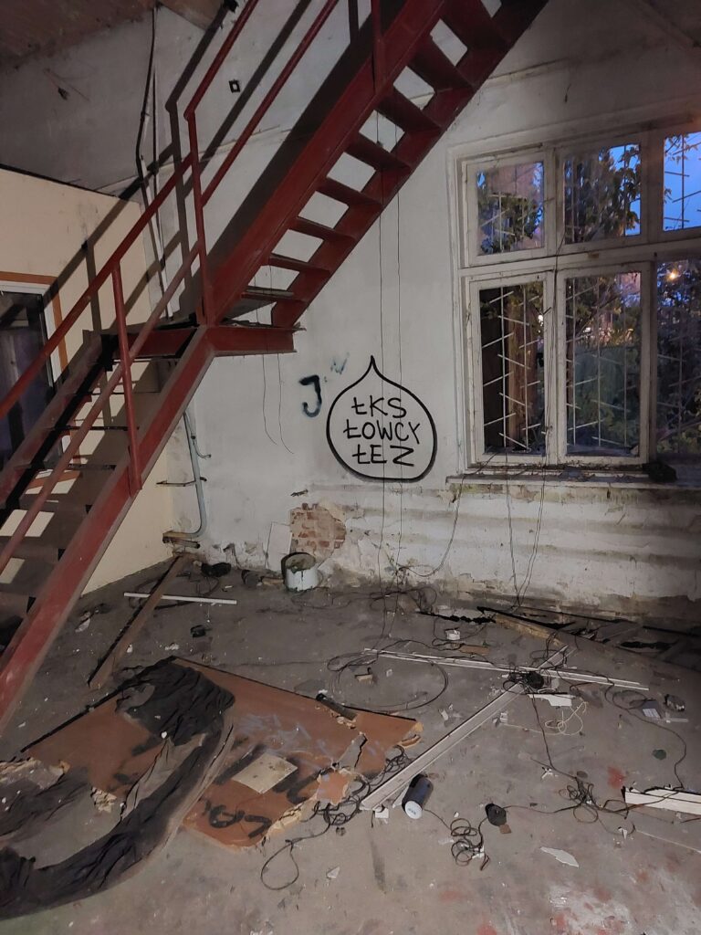 Opuszczone Hurtownia, Łódź, województwo łódzkie - zdjęcie 6