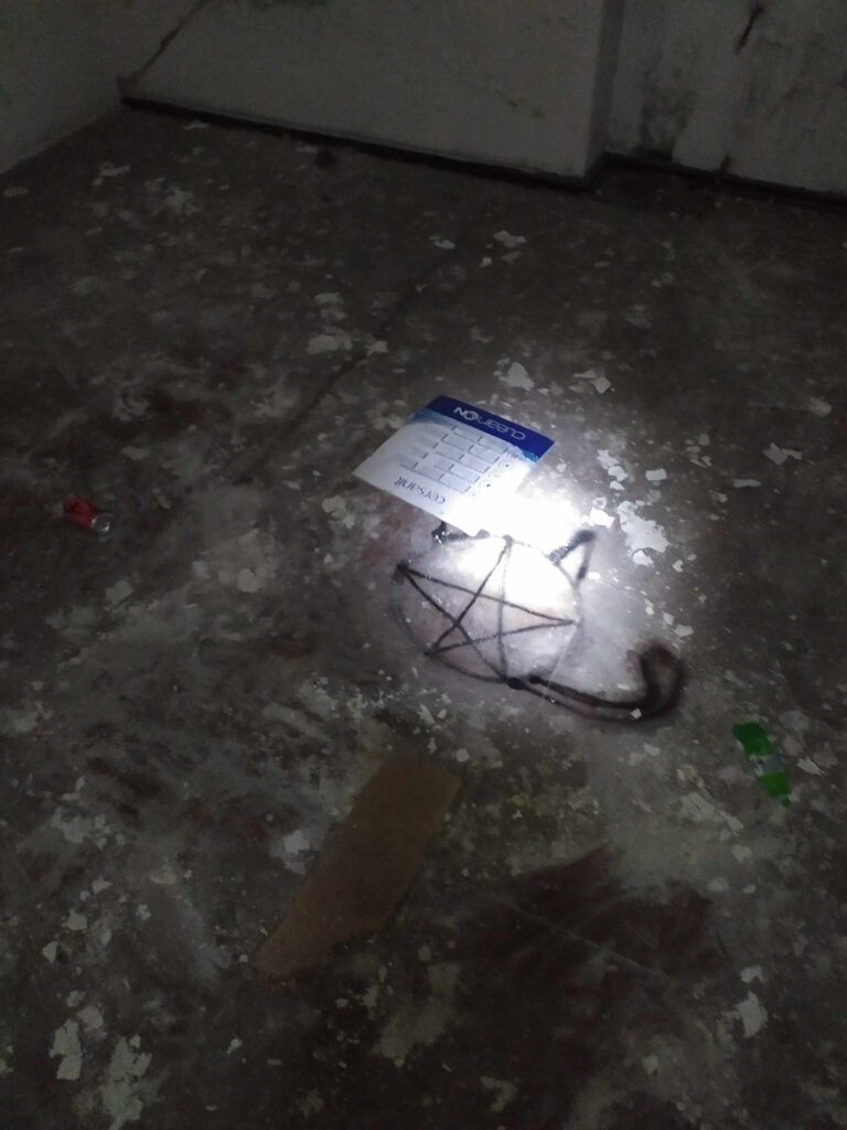 Szpital Psychiatryczny Podgórz, Toruń, województwo kujawsko-pomorskie - relacja z 08.2023, zdjęcie 14