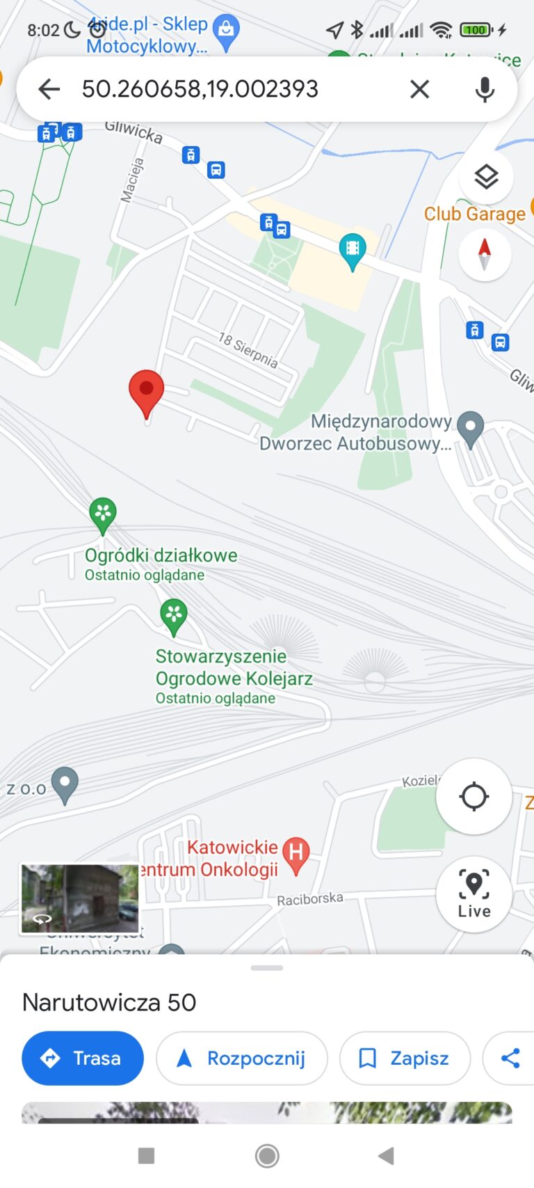 Lokomotywownia Katowice, Katowice, województwo śląskie - zdjęcie z relacji 66