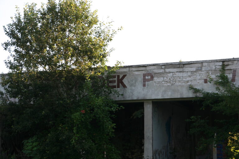 Ośrodek Pomiarów Zewnętrznych, Kartoszyno, województwo pomorskie - relacja z 09.2023, zdjęcie 4