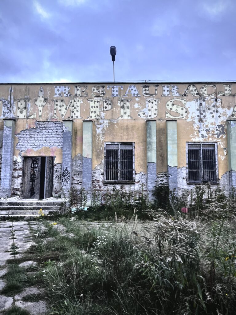 Restauracja olimpijska, Warszawa, województwo mazowieckie - relacja z 10.2023, zdjęcie 7