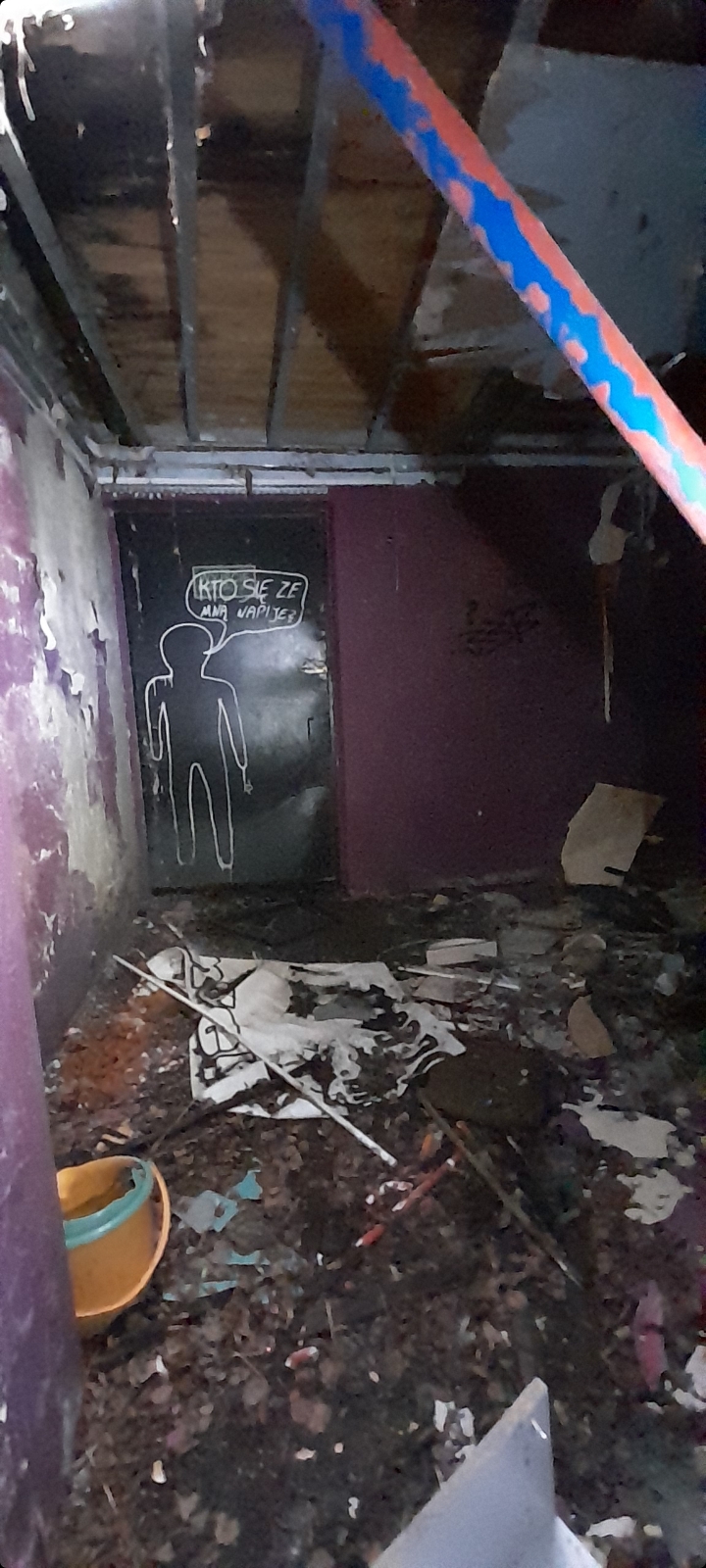 Iguana Disco Club, Warszawa, województwo mazowieckie - relacja z 12.2023, zdjęcie 3