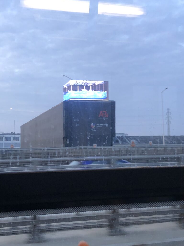 Biurowiec + hala produkcyjna  FSO Warszawa, Warszawa, województwo mazowieckie - relacja z 03.2024, zdjęcie 13