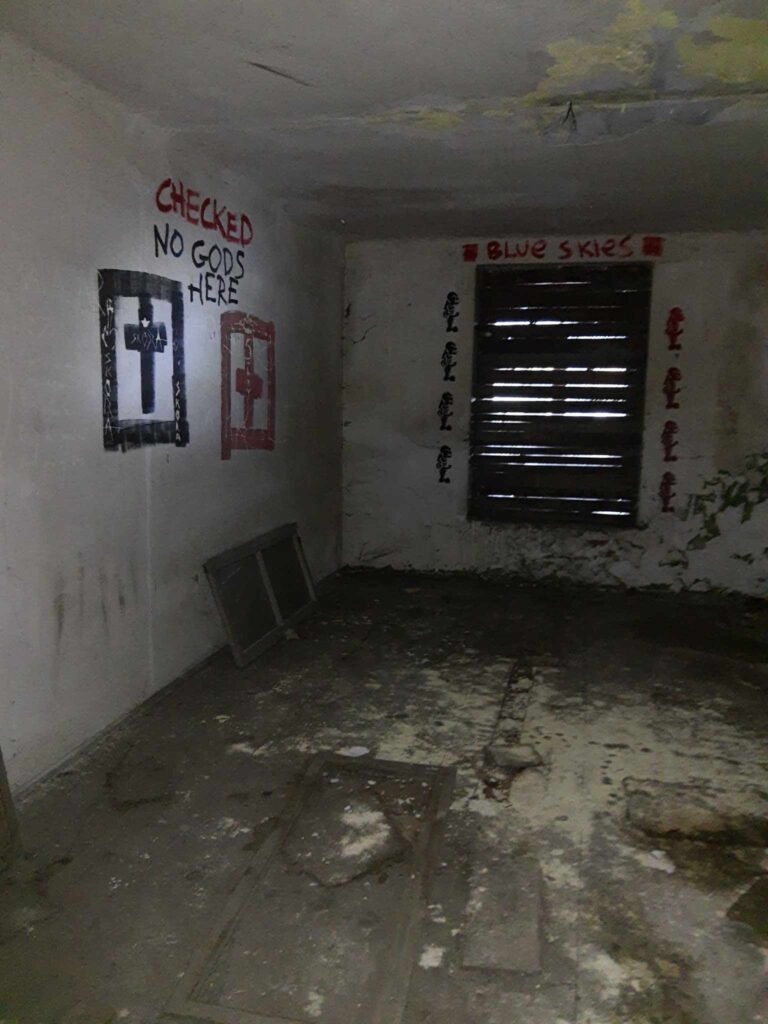 Fabryka słodu Vetterów, Lublin, województwo lubelskie - relacja z 04.2024, zdjęcie 17