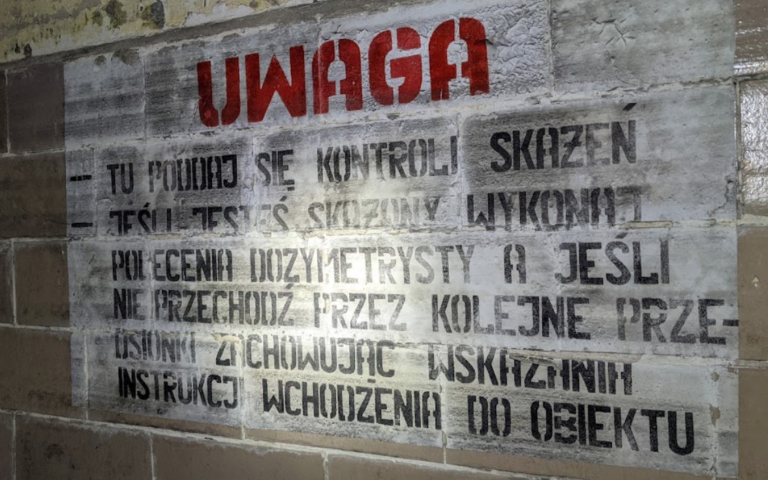Była 221 Kompania radiotechniczna, Gostomie, województwo pomorskie - zdjęcie 6