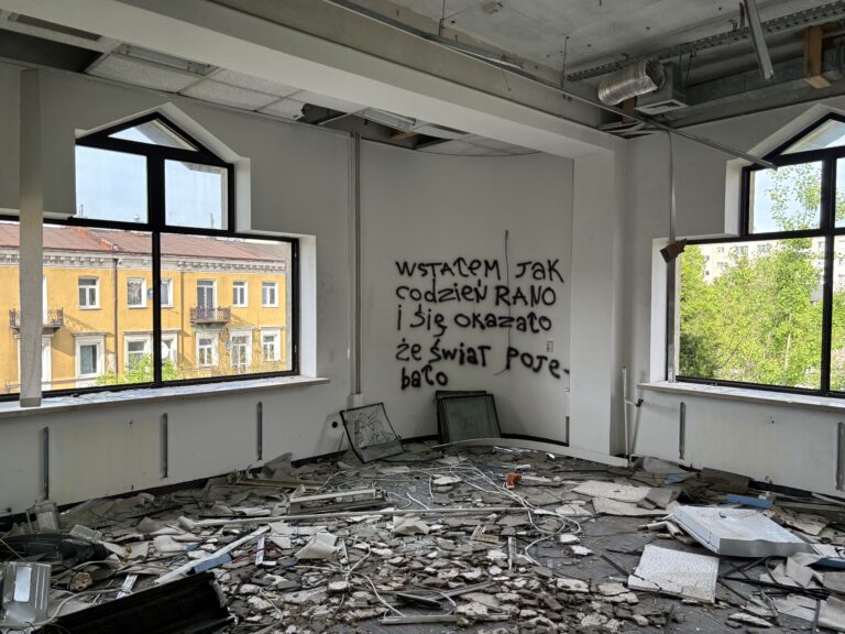 Opuszczony bank ING Kielce, Kielce, województwo świętokrzyskie - zdjęcie 3