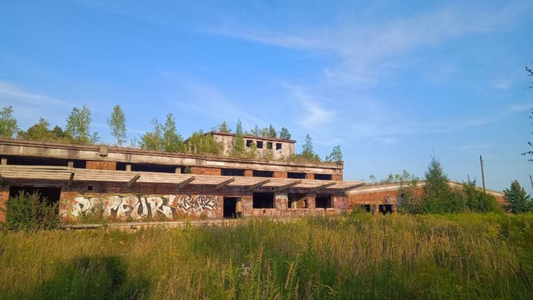 Fabryka papieru, Szczecin, województwo zachodniopomorskie - zdjęcie 1