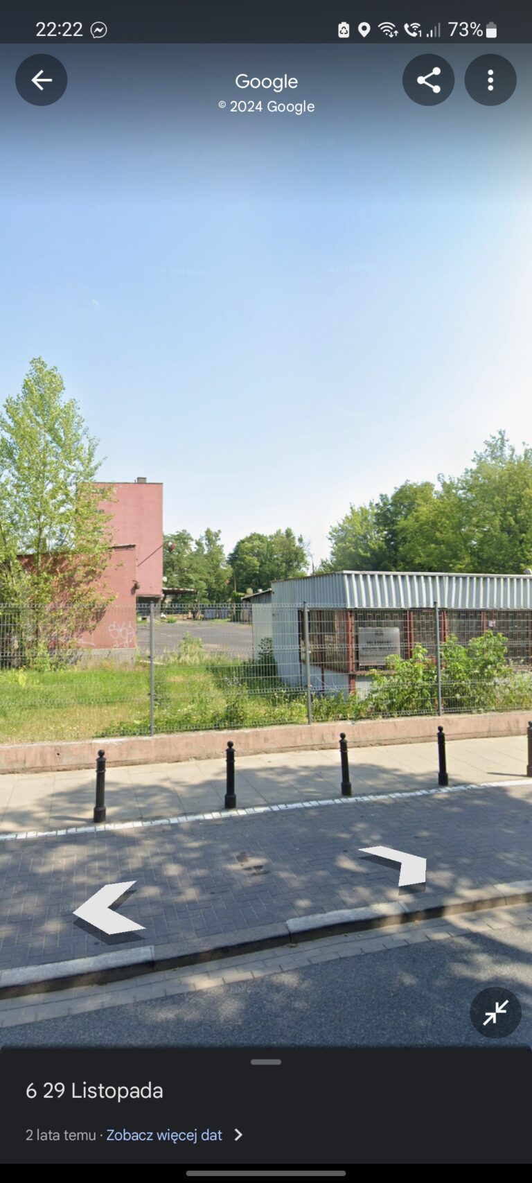 opuszczona piekarnia, Warszawa, województwo mazowieckie - zdjęcie 2