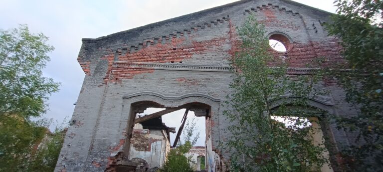 Stara Cementownia, Jaworzno, województwo śląskie - relacja z 08.2024, zdjęcie 21