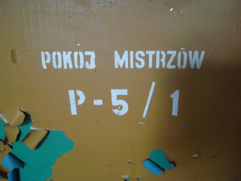Fabryka Broni łucznik, Radom, województwo mazowieckie - relacja z 08.2024, zdjęcie 22