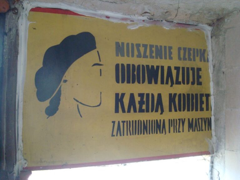 Fabryka Broni łucznik, Radom, województwo mazowieckie - relacja z 08.2024, zdjęcie 27