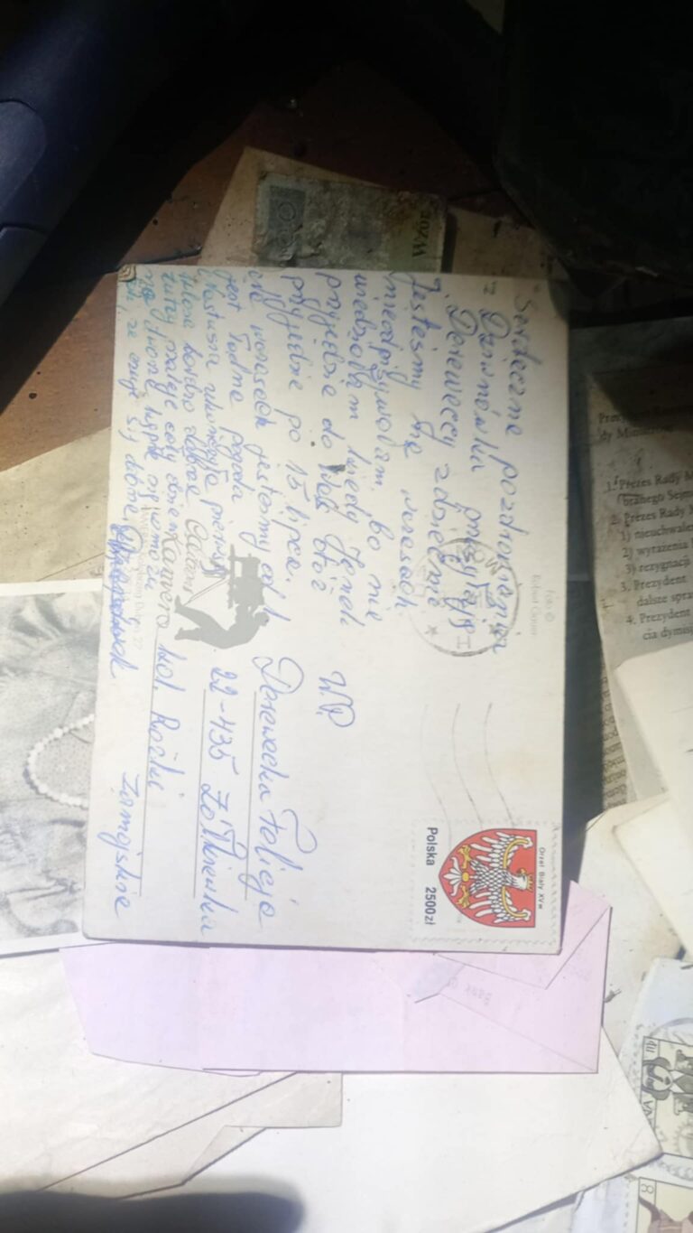 Opuszczony dom Huta., Rożki-Kolonia, województwo lubelskie - relacja z 12.2024, zdjęcie 1