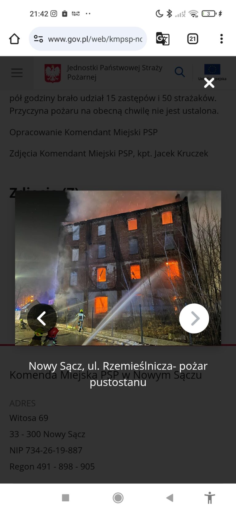 Opuszczony Magazyn zabawek, Nowy Sącz, województwo małopolskie - relacja z 01.2025, zdjęcie 7