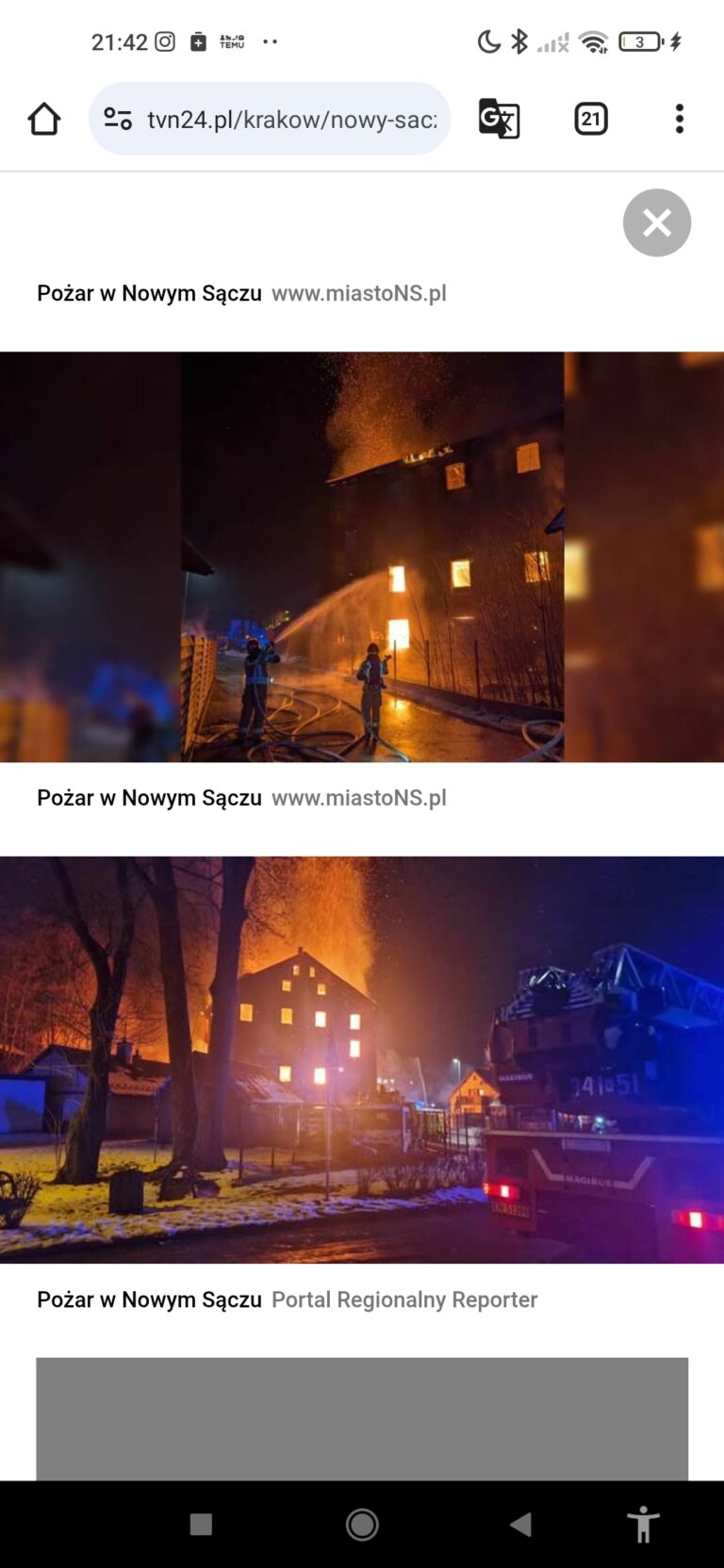 Opuszczony Magazyn zabawek, Nowy Sącz, województwo małopolskie - relacja z 01.2025, zdjęcie 8
