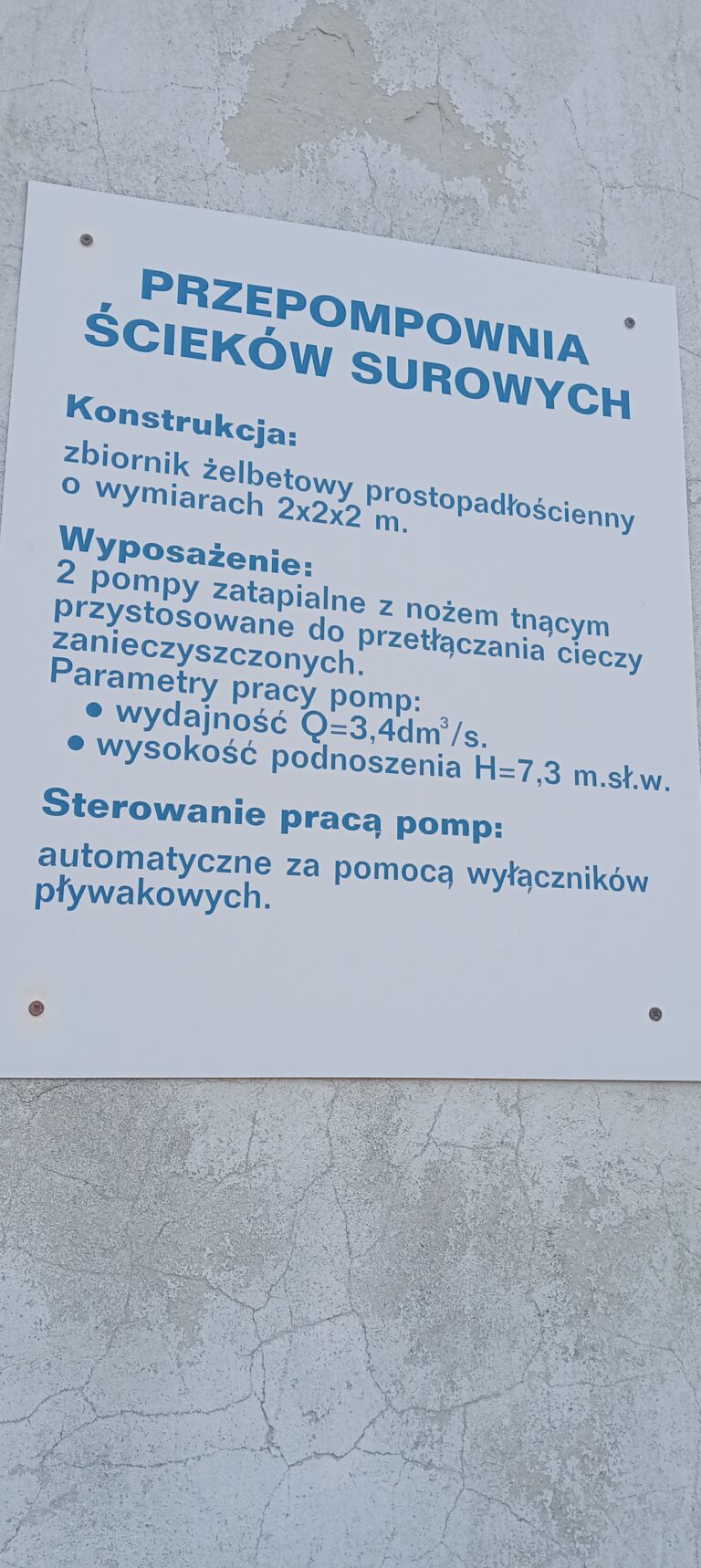 Opuszczona oczyszczalnia ścieków Radom/Wośniki, Radom, województwo mazowieckie - zdjęcie 7