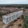 Poradziecki blok i bunkry Chocianowiec