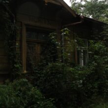 Dworek MCMIX Tarnów
