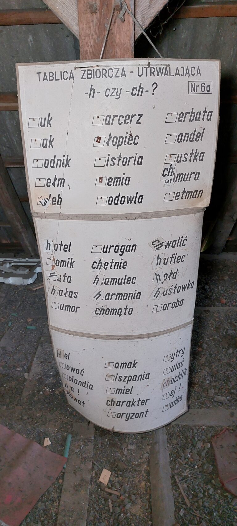 Szkoła Podstawowa w Borowej, Borowa, województwo łódzkie - relacja z 08.2025, zdjęcie 25