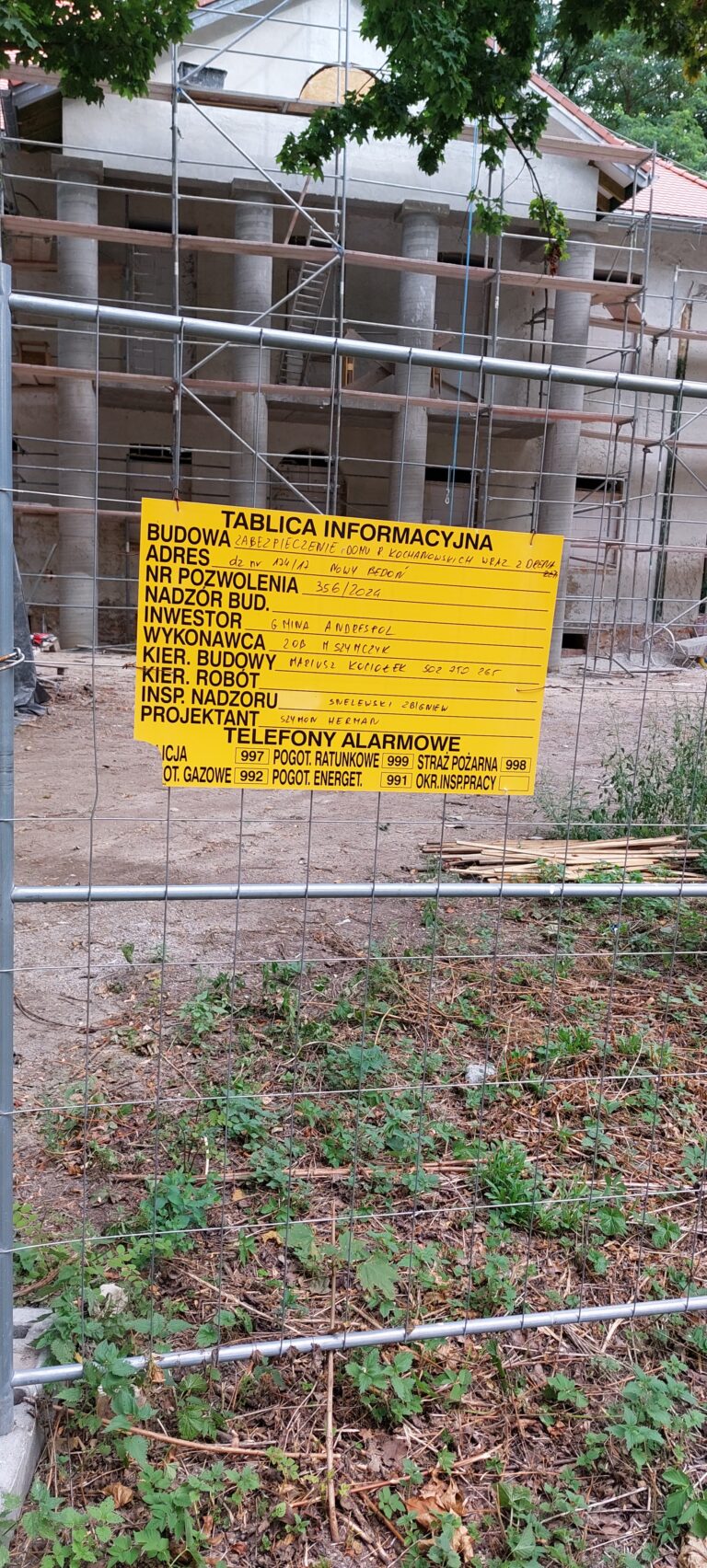 Ruiny dworku, Nowy Bedoń, województwo łódzkie - relacja z 08.2025, zdjęcie 2