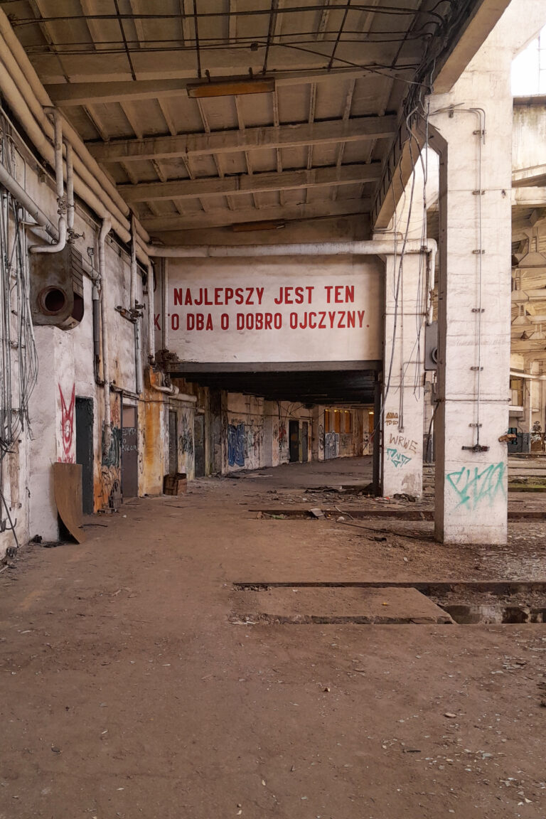 Zajezdnia kolejowa, Adamowice, województwo łódzkie - relacja z 08.2025, zdjęcie 39