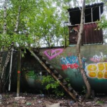 Myjnia Kolejowa PKP Tarnów Tarnów