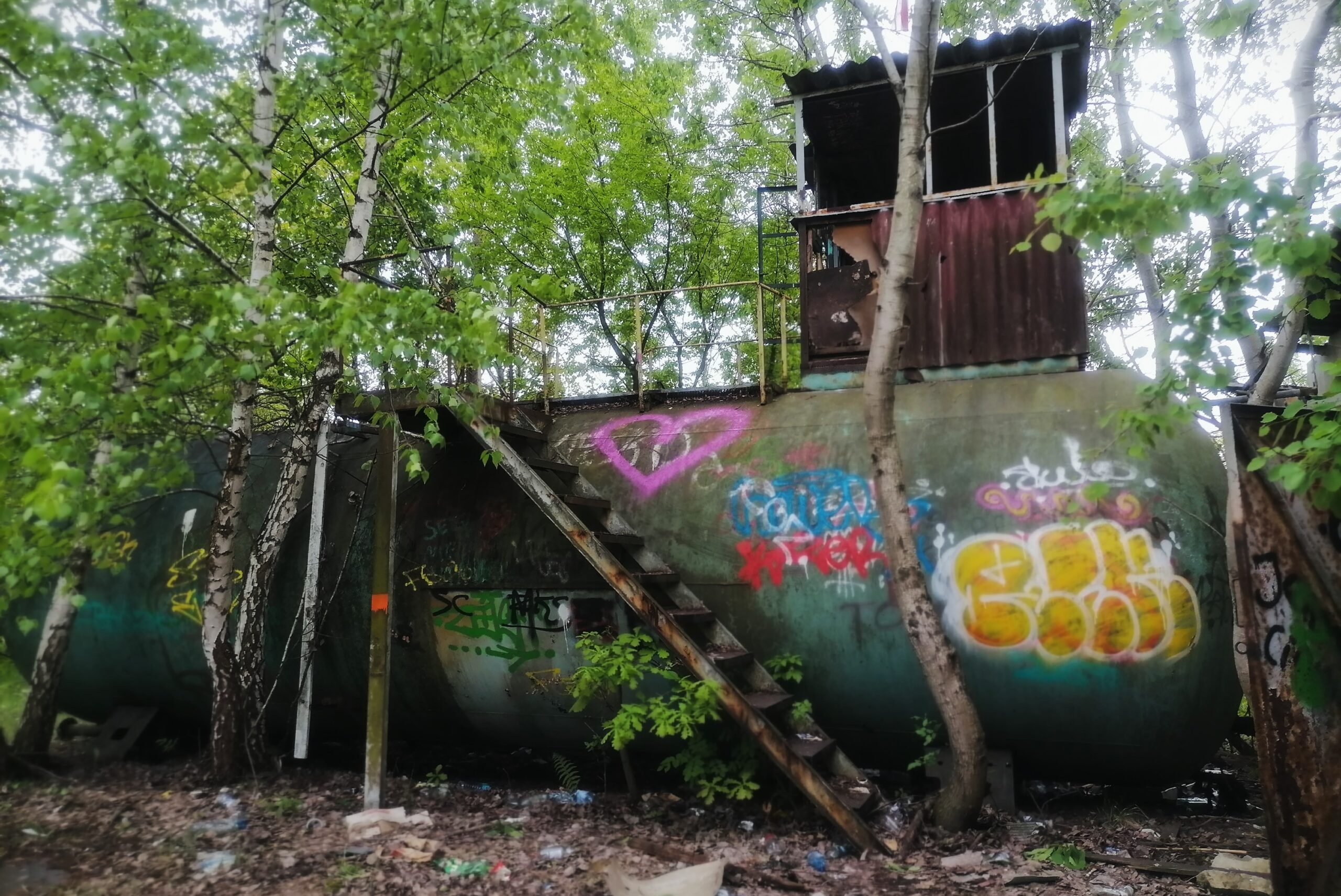 Myjnia Kolejowa PKP Tarnów, Tarnów, województwo małopolskie