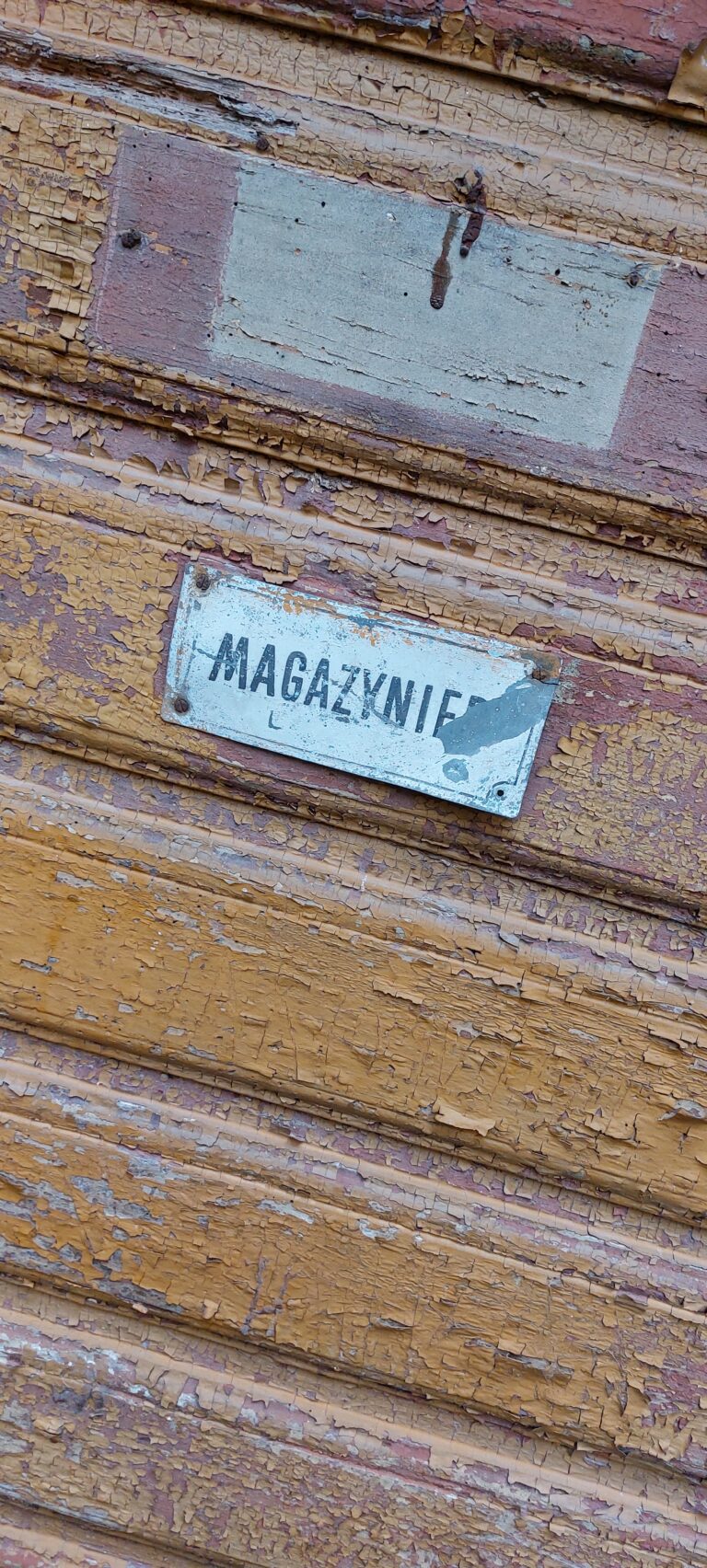 Ruiny browaru, Sarnaki, województwo mazowieckie - zdjęcie 7