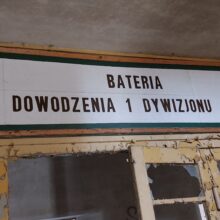 Opuszczona jednostka wojskowa- Koźle Kędzierzyn-Koźle