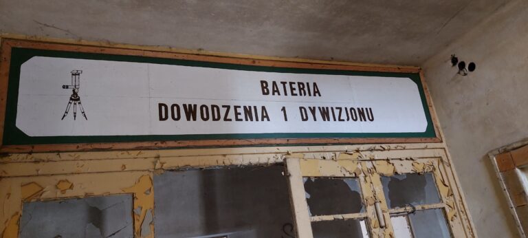 Opuszczona jednostka wojskowa- Koźle, Kędzierzyn-Koźle, województwo opolskie - relacja z 03.2026, zdjęcie 10