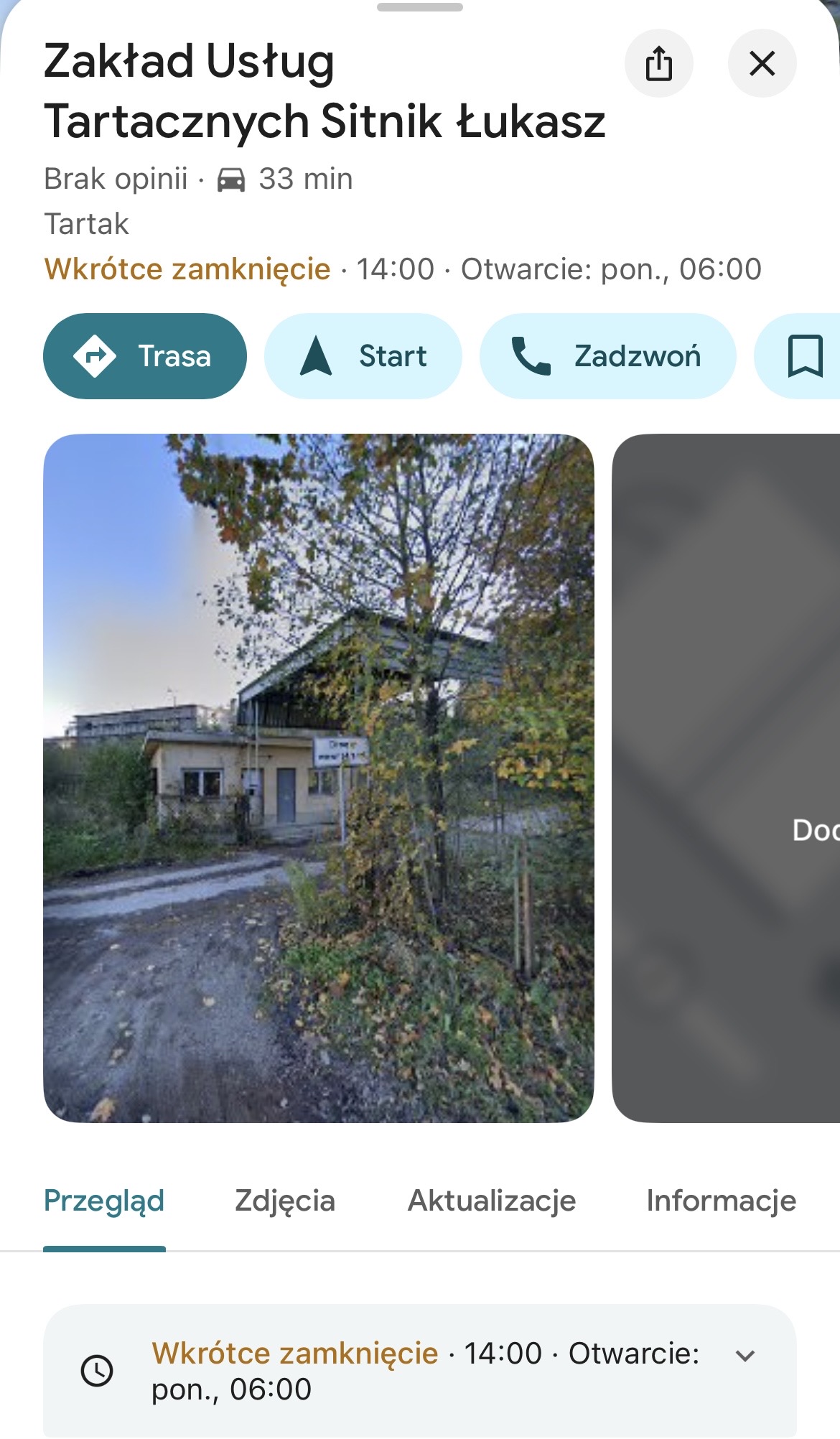 Opuszczona świniarnia, Glinik Średni, podkarpackie — zdjęcie 1