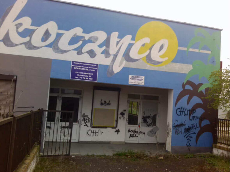 Basen kukoczyce, Wrocław, województwo dolnośląskie - zdjęcie 1