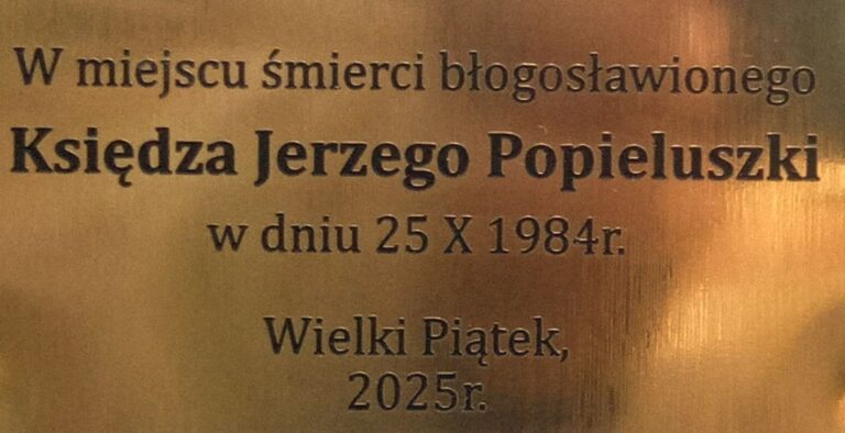 Regelbau 668 – Niemiecki schron bierny z 1944 r., Ryńsk, województwo kujawsko-pomorskie - zdjęcie z relacji 5